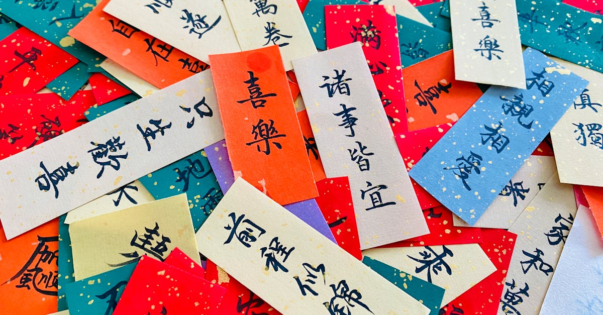 หวยซองดังและเลขเด็ดงวดนี้